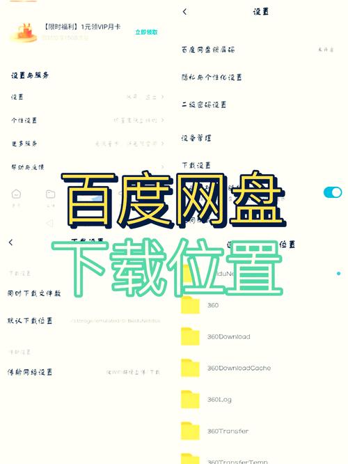 解压软件免费下载,热门压缩工具高速安全一键安装