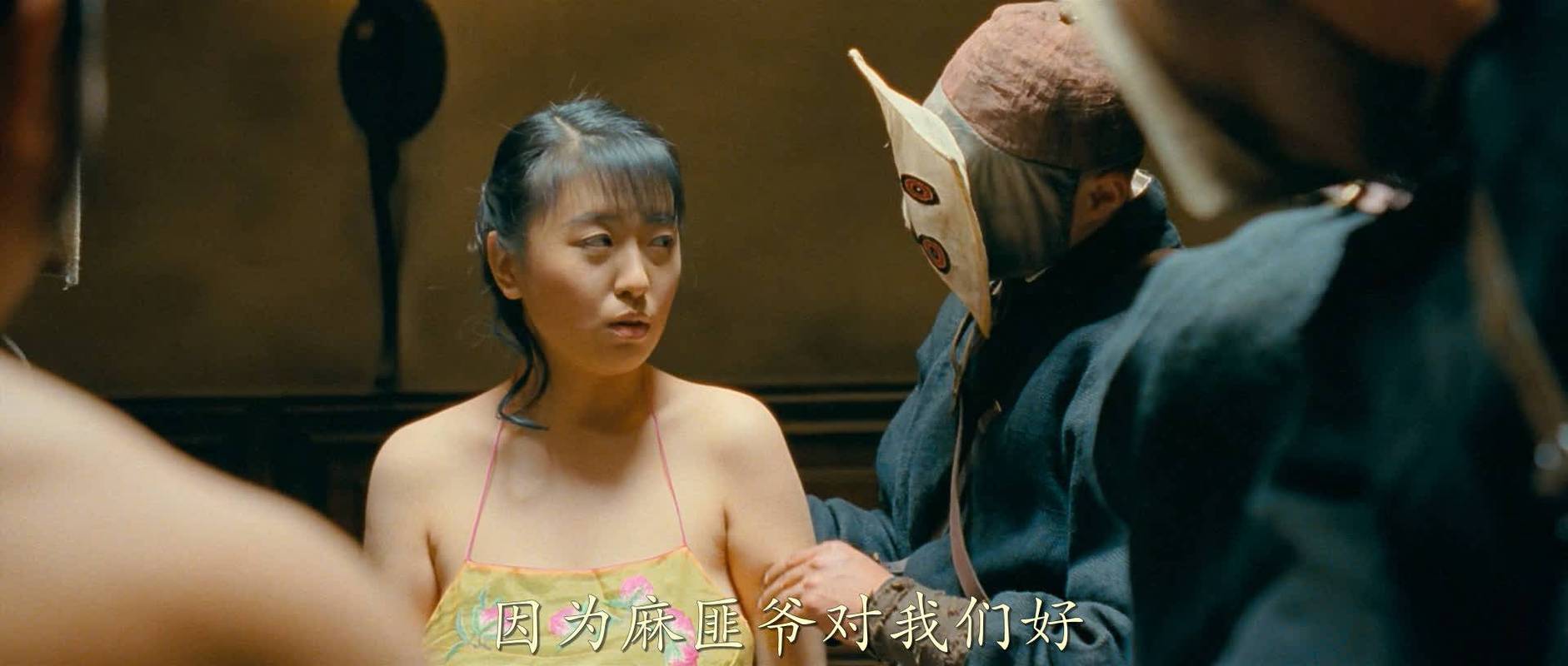 三国志刘备传下载的相关介绍