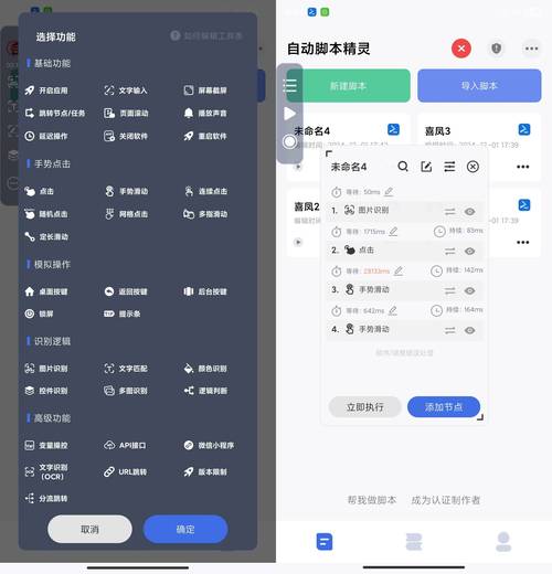 北京房山“公园+喜剧”为市民国庆假期提供新选择