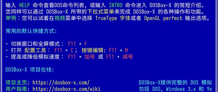 cf官网下载游戏的相关介绍