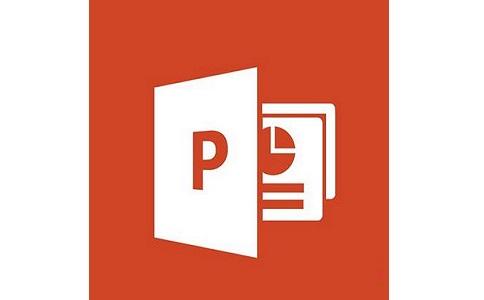 PPT2007官方下载_微软PowerPoint2007中文版免费安装
