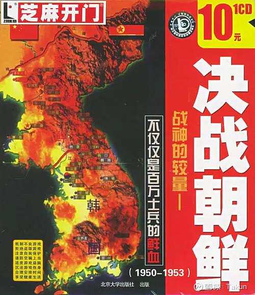 招商银行客户端下载的相关介绍