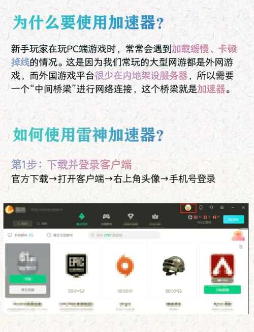 奥特曼格斗3进化下载的相关介绍