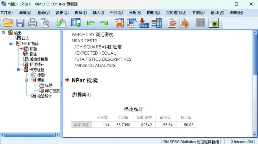 软件下载排行的相关介绍