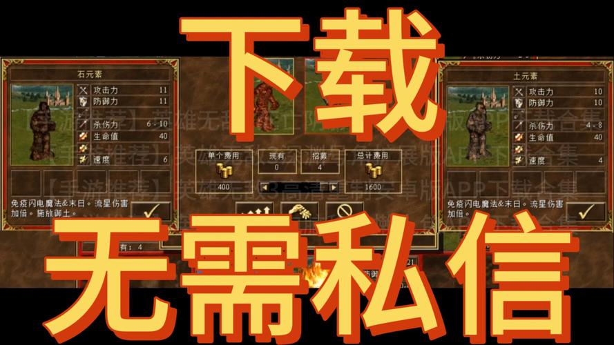 离婚协议书下载模板大全（含范本及注意事项）