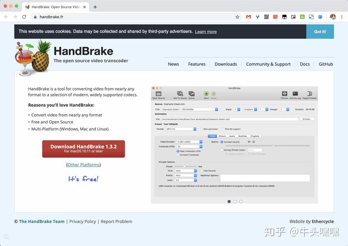 HandBrake免费开源视频转换器下载 - 支持4K/H.265全平台