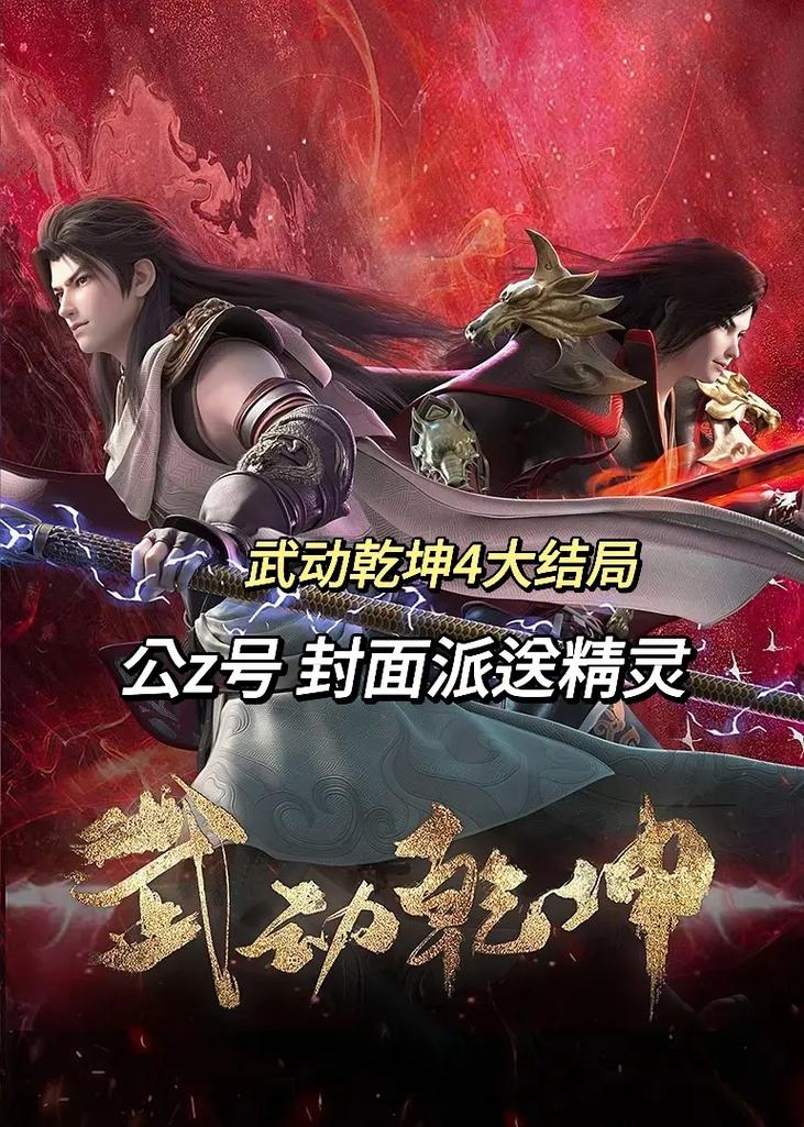 感官世界下载的相关介绍