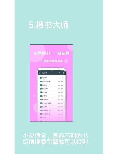 半泽直树 下载的相关介绍
