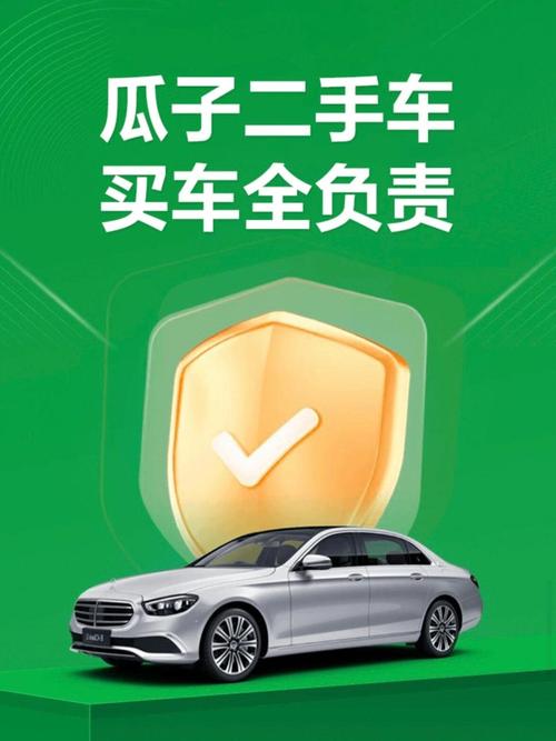 波克城市斗地主下载的相关介绍