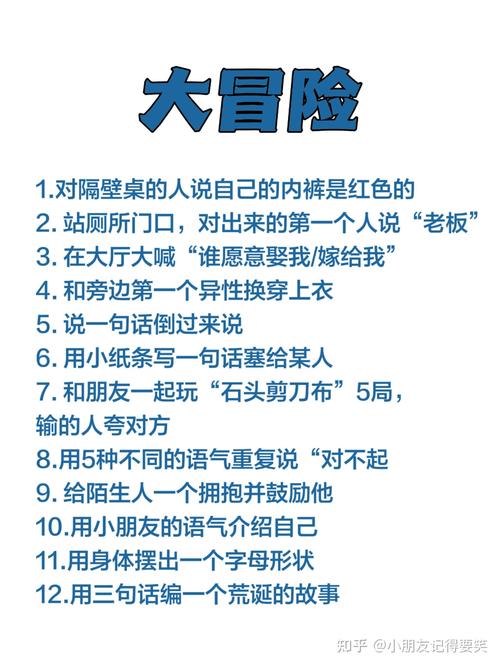 下载虫虫助手的相关介绍