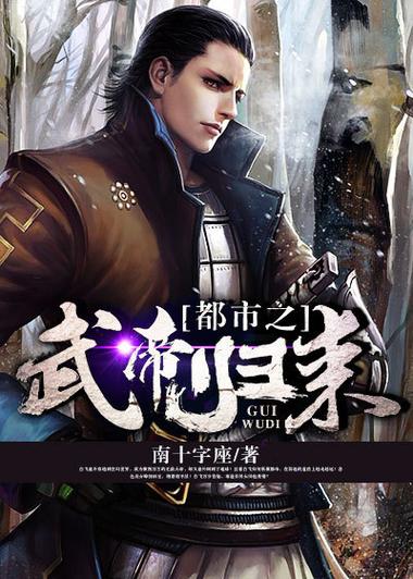 精灵旅社下载的相关介绍