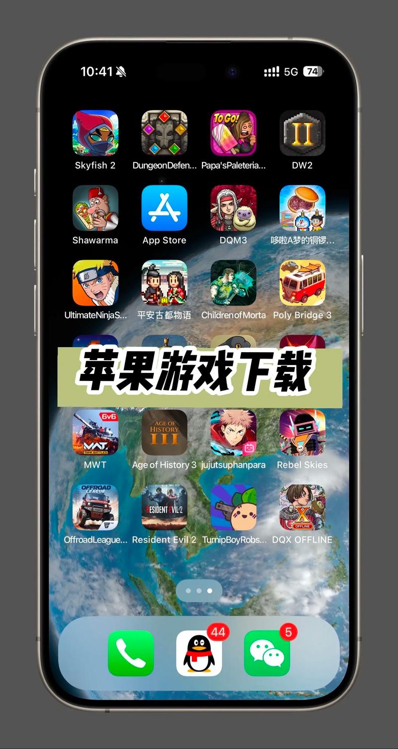 破解手机游戏大全,免费下载无限金币修改版手游