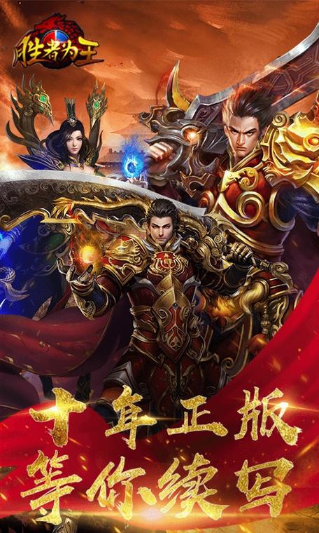 可以下载电影的网站的相关介绍