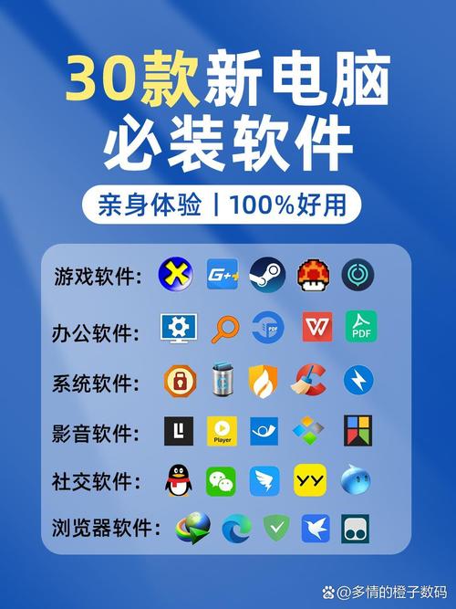 兽血沸腾txt下载的相关介绍
