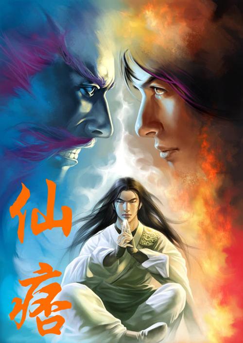 使命召唤8中文版下载的相关介绍