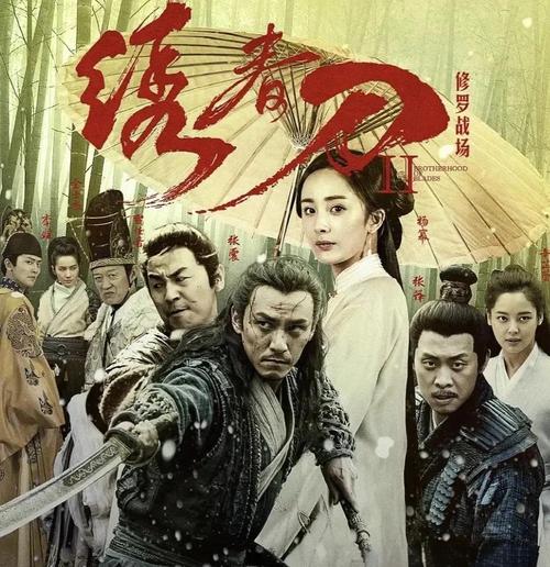 下载电视剧的网站的相关介绍