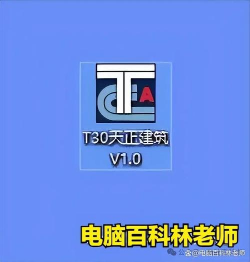 聚焦 下载的相关介绍