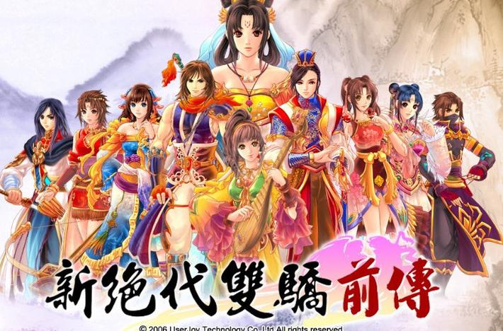 后天高清下载的相关介绍