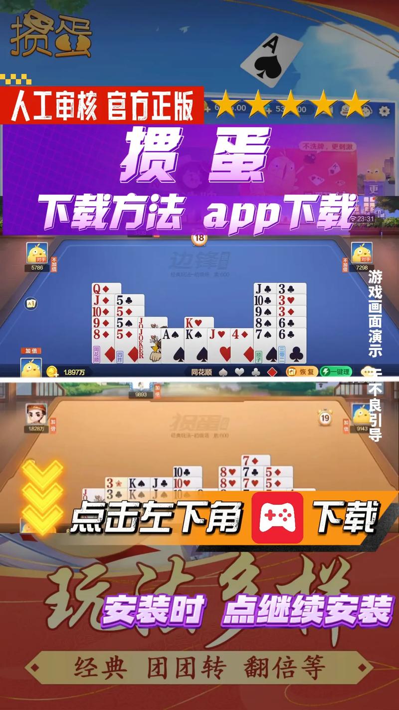 dnf游戏下载的相关介绍