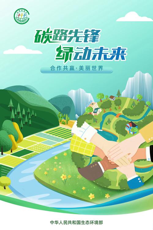 樱花校园模拟器中文版无广告下载_官方正版