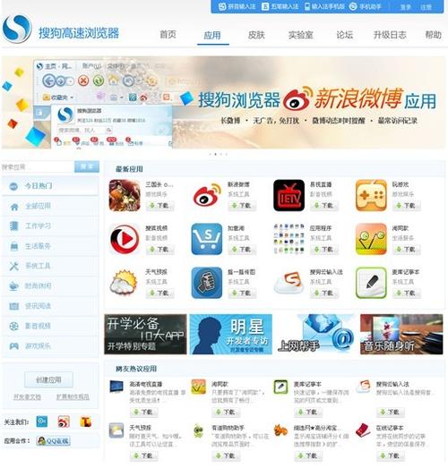 风云2下载的相关介绍