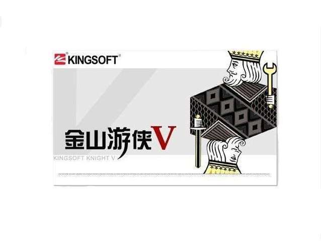 Photoshop7.0中文版下载|经典PS7.0永久免费安装包