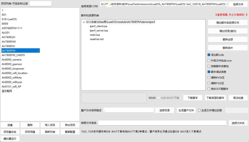 安卓手机游戏免费下载的相关介绍