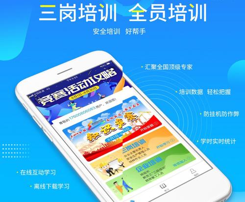 流行音乐打包下载的相关介绍