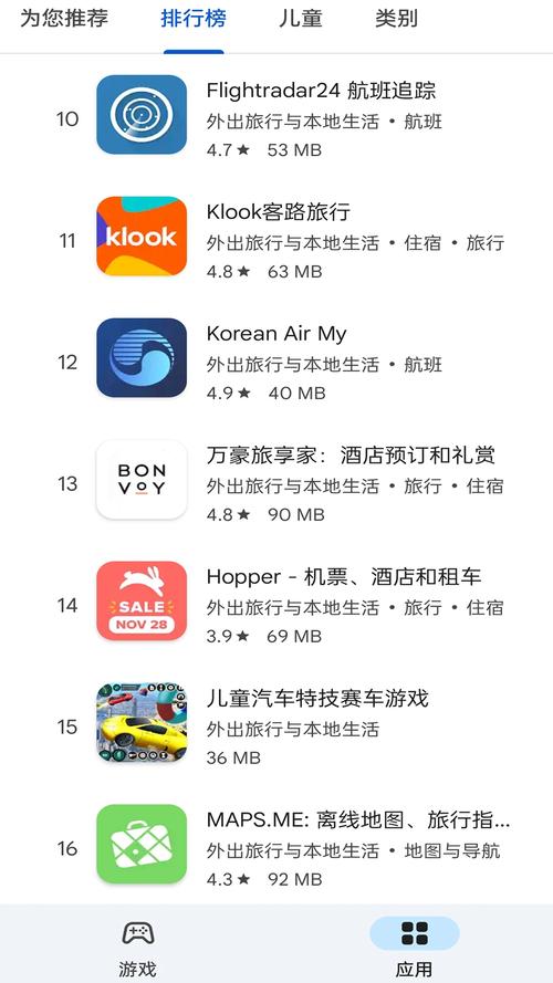 光明纪元txt全集下载的相关介绍