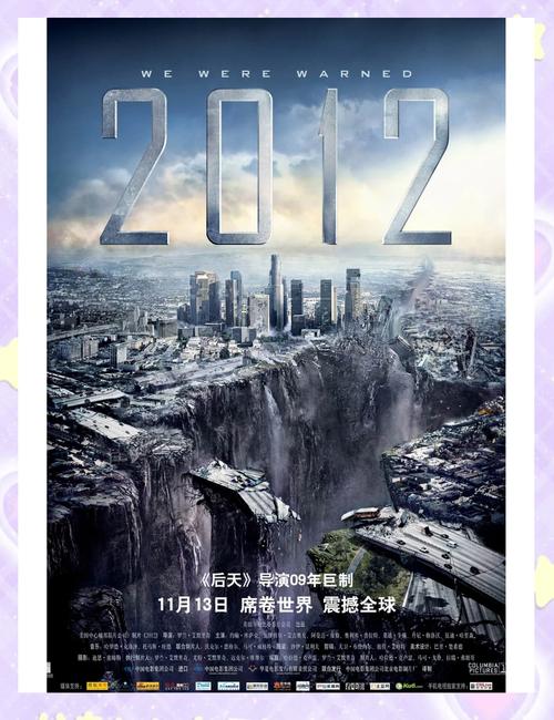 小王子txt下载的相关介绍