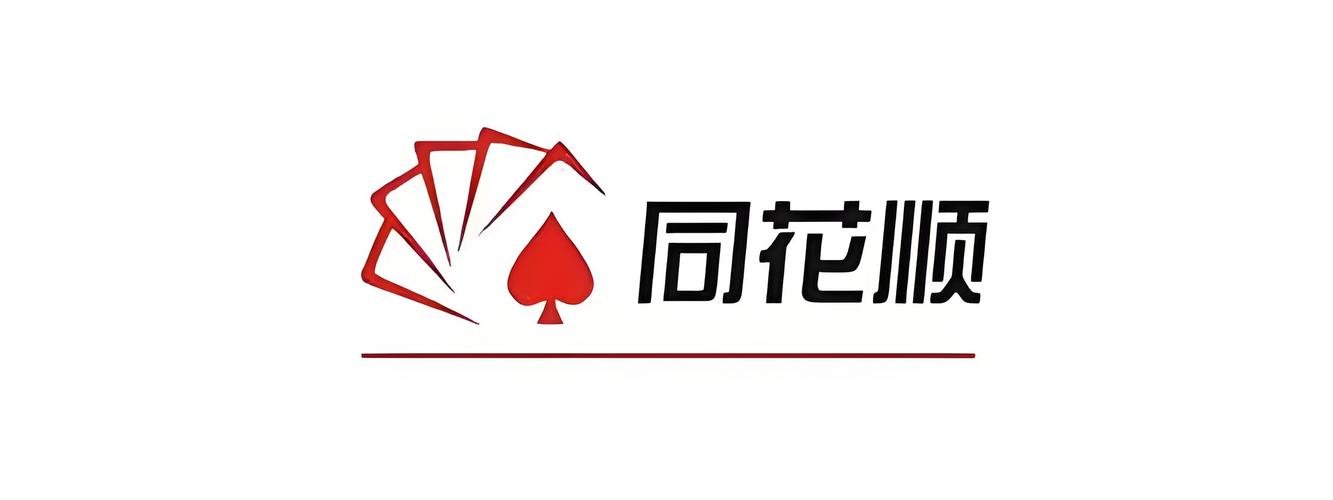 疯狂的石头下载的相关介绍