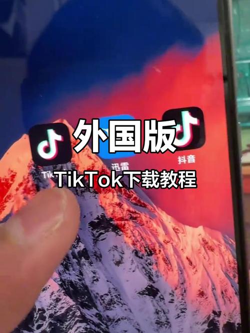 国信证券软件下载的相关介绍
