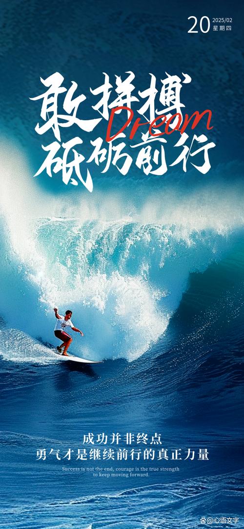 断箭下载的相关介绍