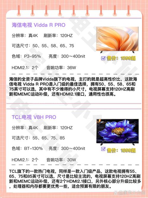 吸血鬼日记第一季下载的相关介绍
