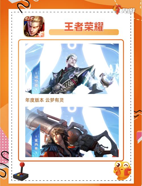 游戏中心下载_热门手游大全_官方正版安全极速安装