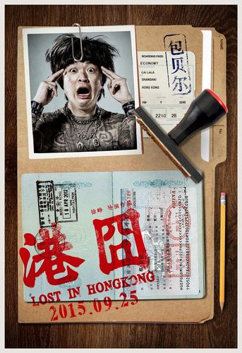 快播电影下载网的相关介绍