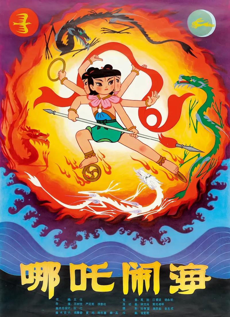模拟人生下载的相关介绍