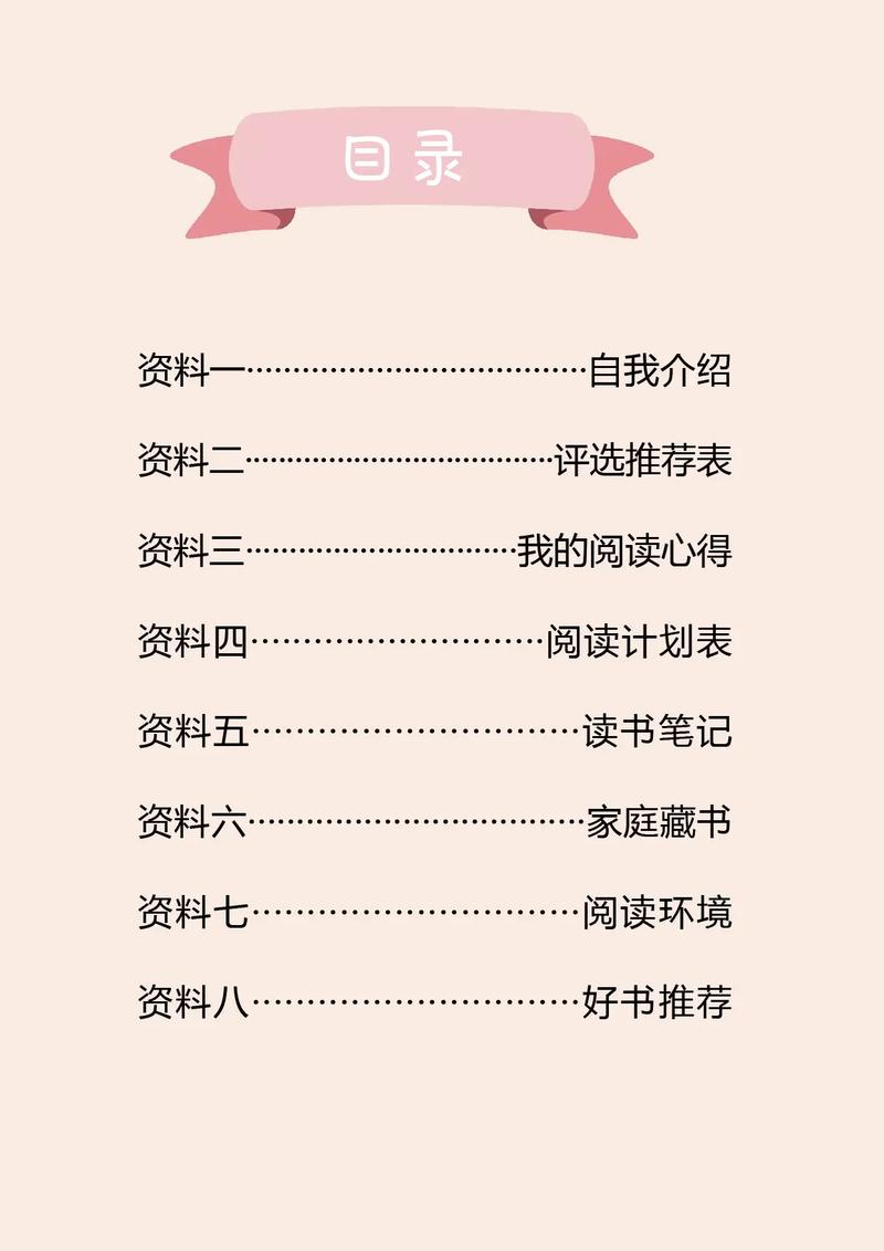 书香电子书下载 | 海量正版资源免费或低价畅读