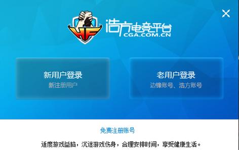 vcd播放器下载的相关介绍