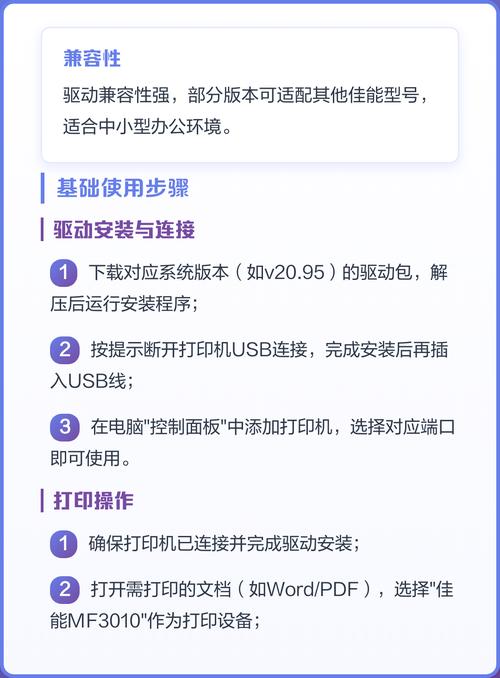 暖暖在线观看免费高清下载的相关介绍