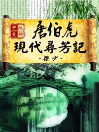 训练日下载的相关介绍