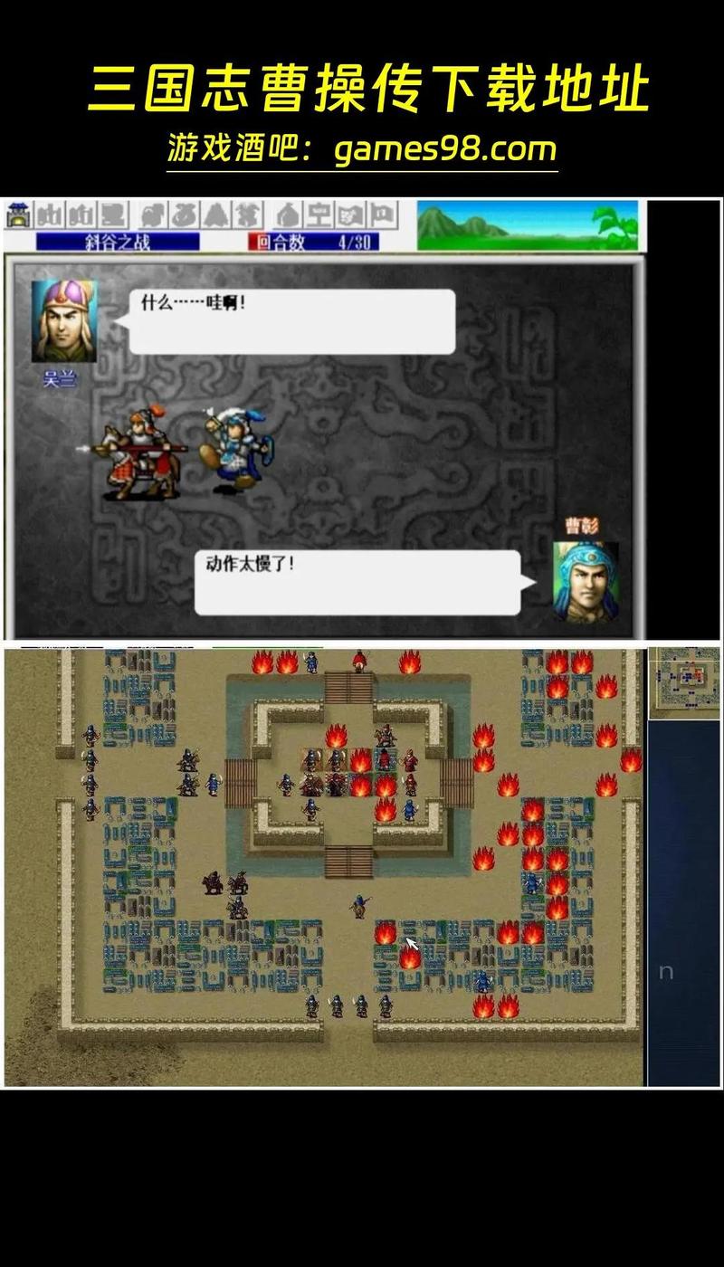 鹿鼎记下载的相关介绍