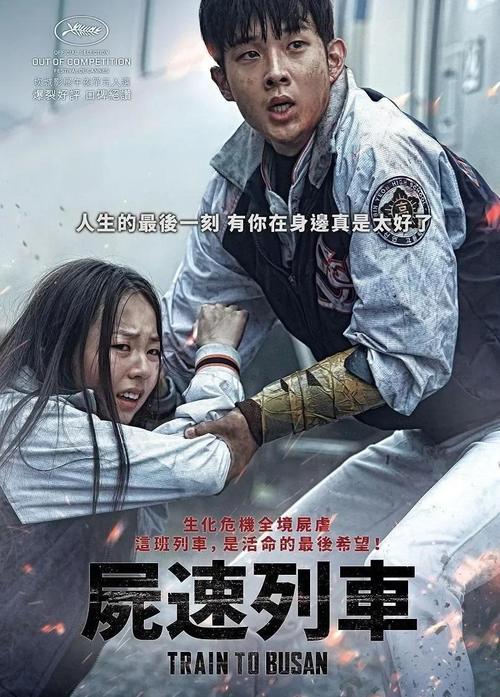 黎明之前 下载的相关介绍