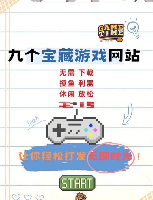 msicuu2.exe下载的相关介绍
