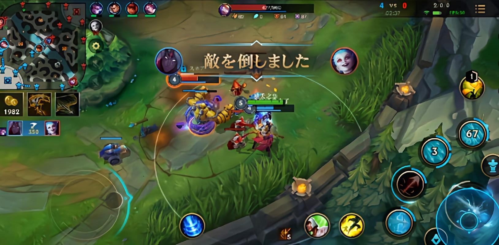 日服LOL手游官网下载入口,日服英雄联盟手游安装教程