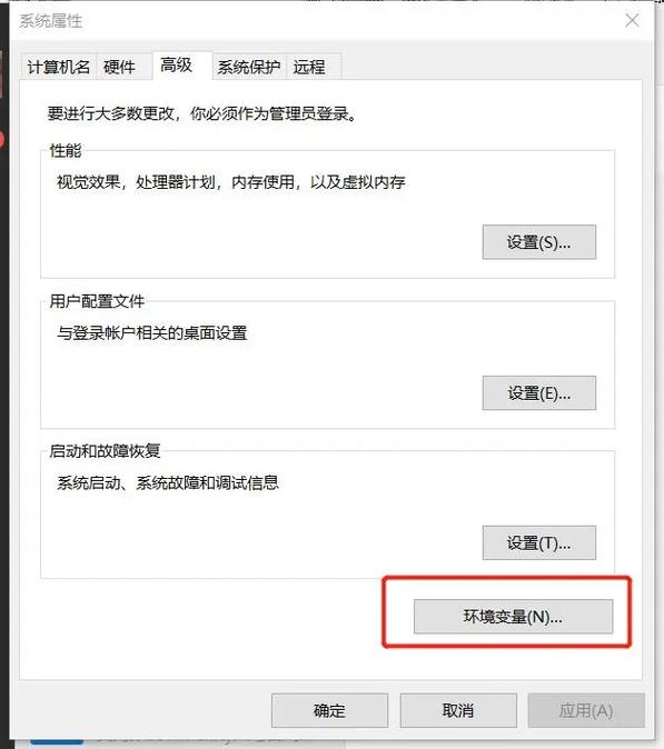 JDK 1.5下载 - Java开发工具包历史版本免费获取