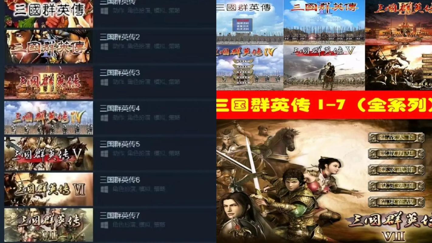 天擎下载的相关介绍
