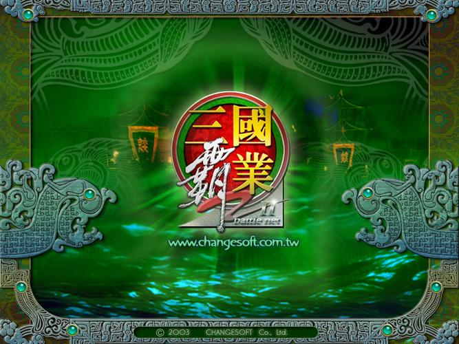 课件下载全免费,海量教学资源一键获取