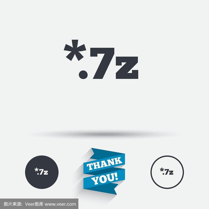冰雪传奇下载的相关介绍
