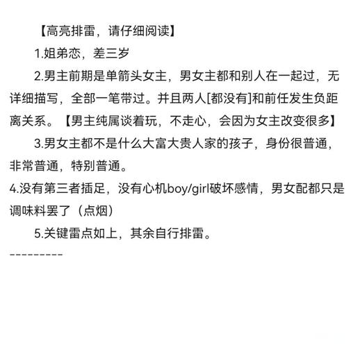 黑暗侵袭1下载的相关介绍